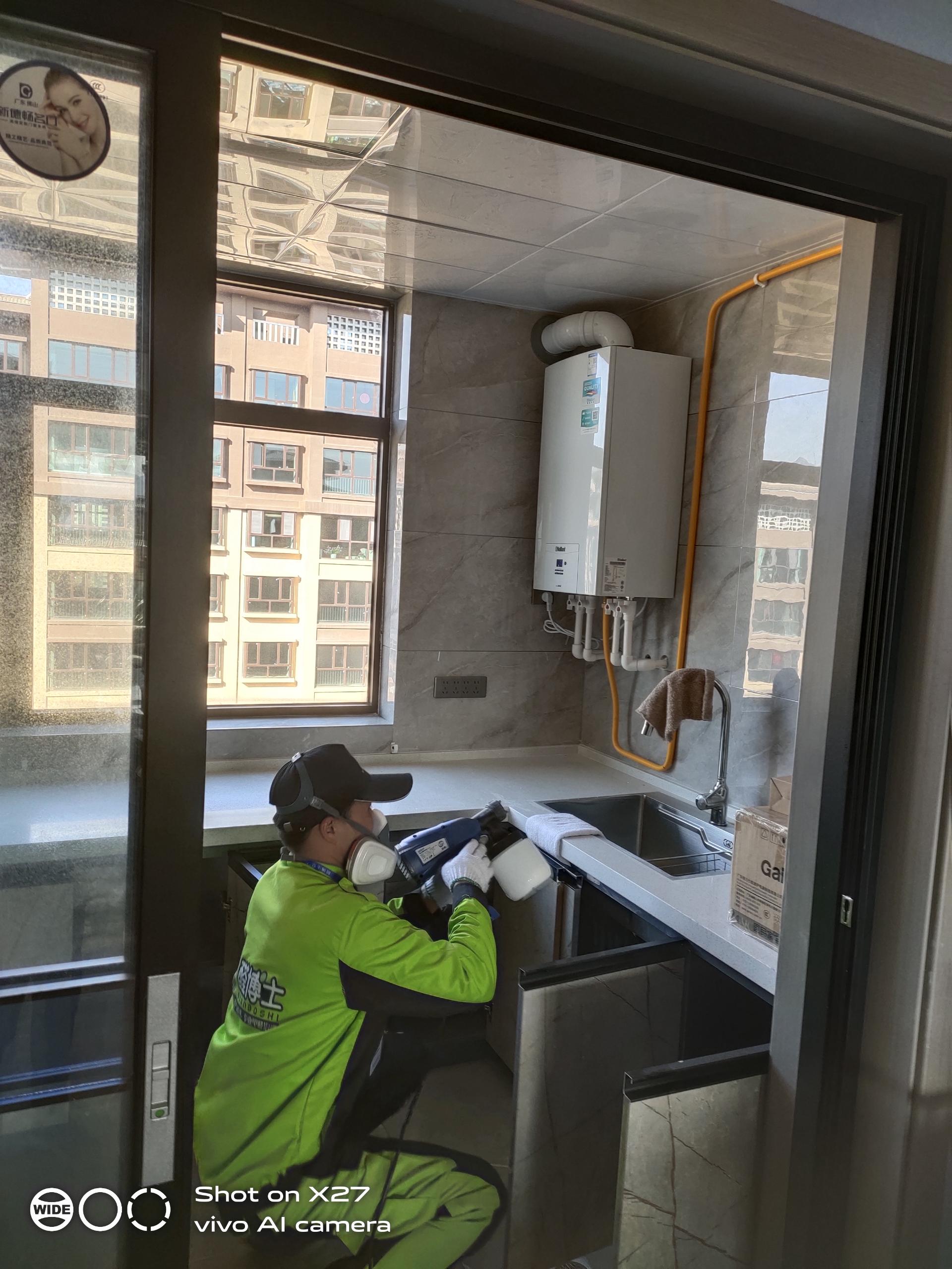 安国荣盛绿洲小区除甲醛甲醛治理公司